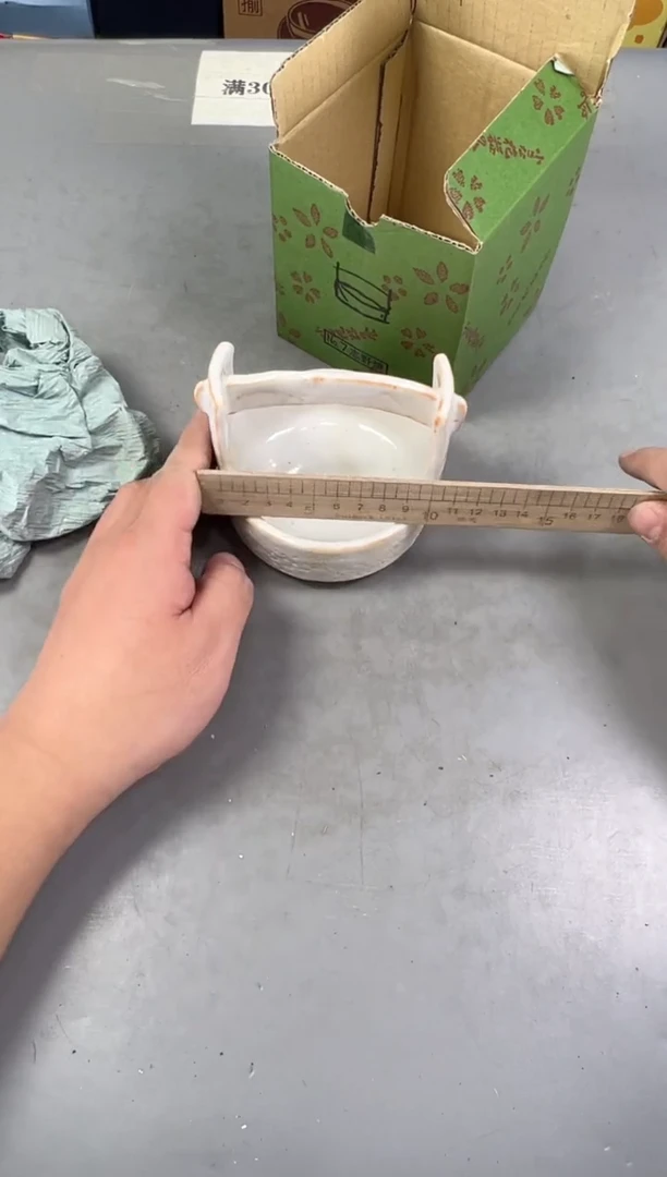 瓷片?*静684 号满30米包邮，碰瓷社感谢您的支持~