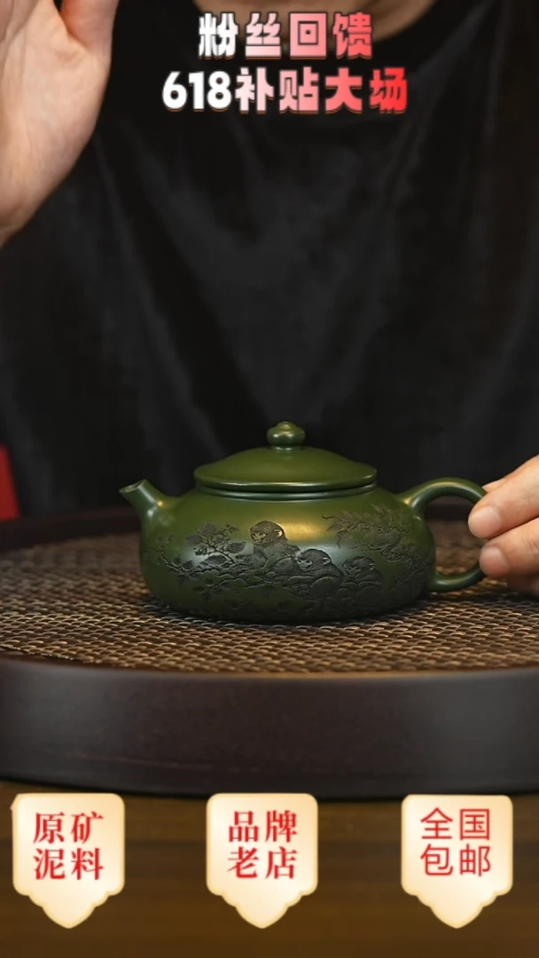 茶壶紫砂宜兴茗壶正品高端紫砂壶
