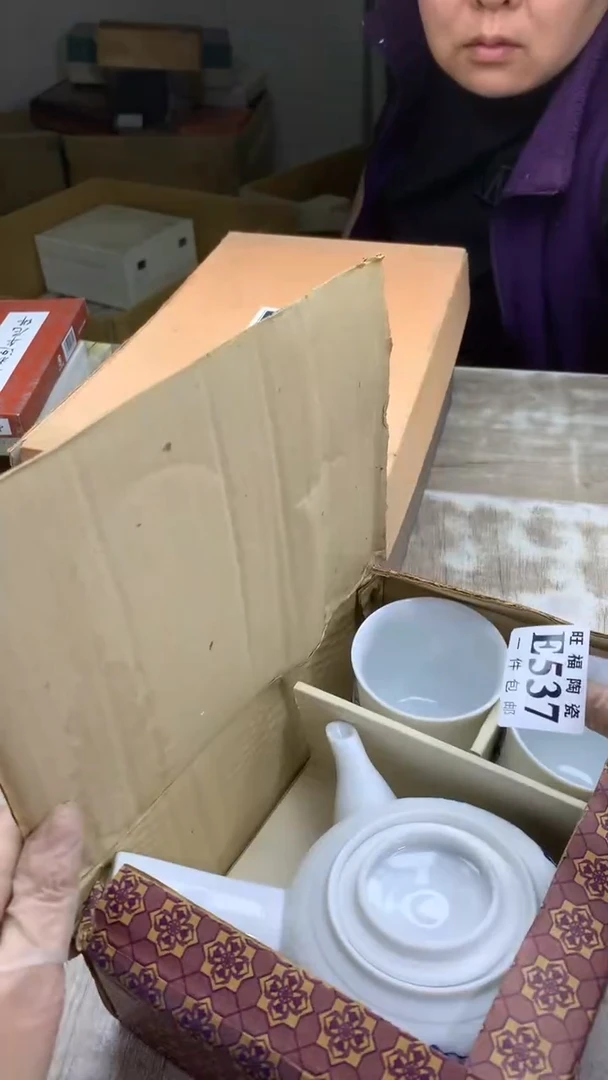 【闪购商品】瓷片旺福家陶瓷甄选
