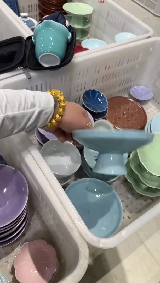 瓷片微瑕商品，介意勿拍