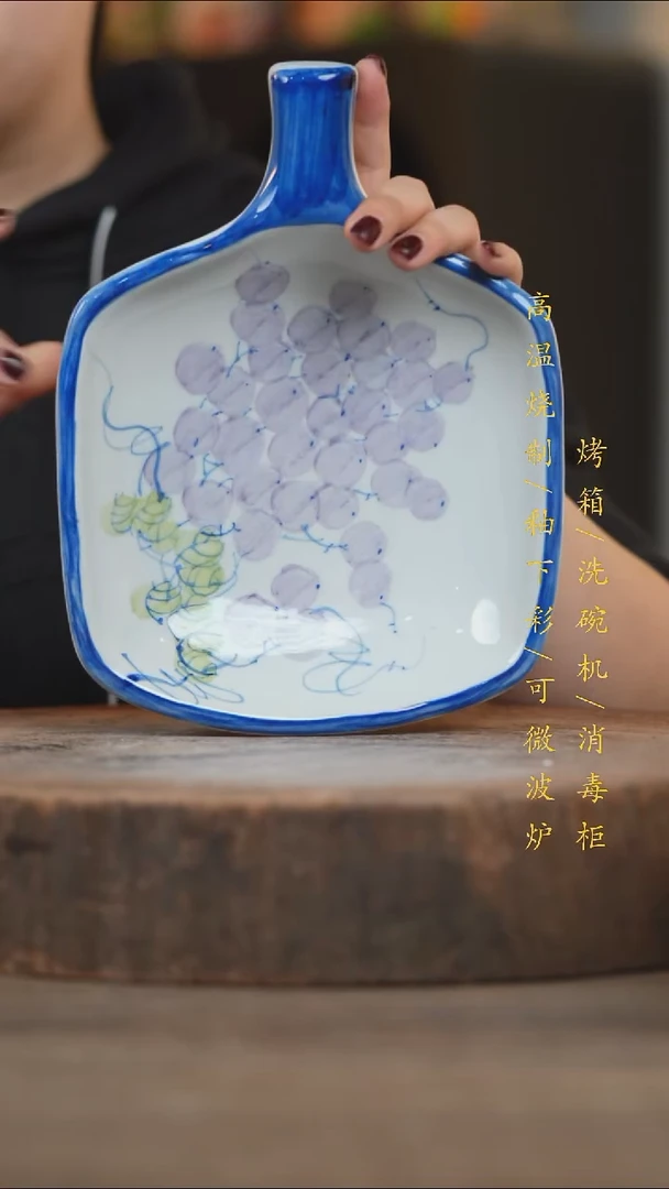 瓷片景德镇高温釉下彩（食品级）