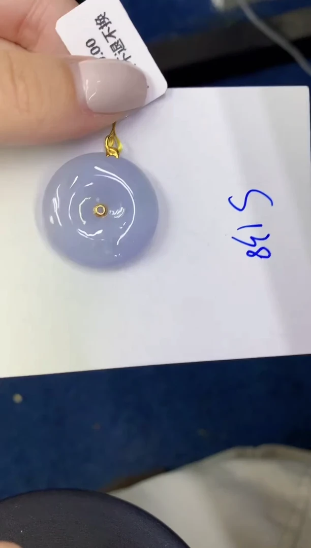 颈饰18K金镶嵌翡翠缅甸天然翡翠A货
