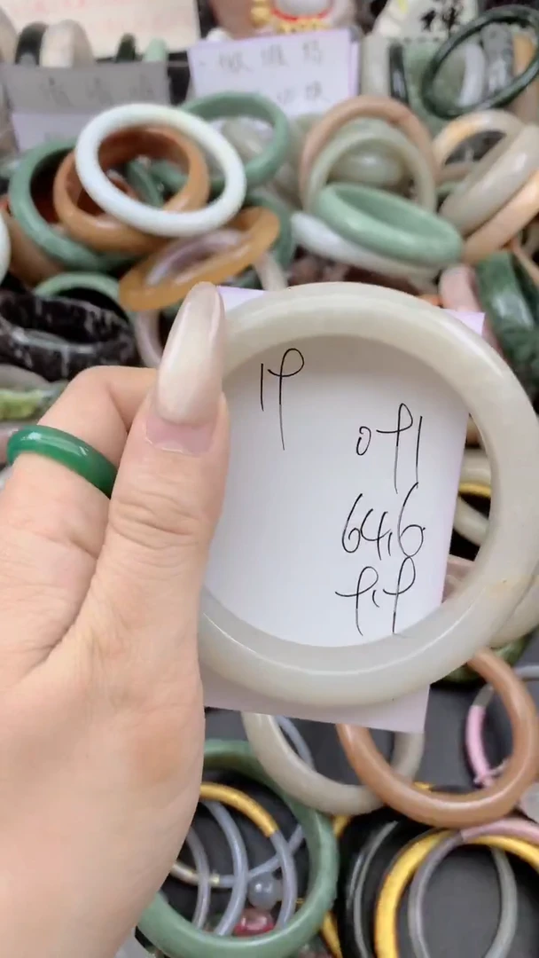 未镶嵌手镯石英质玉091