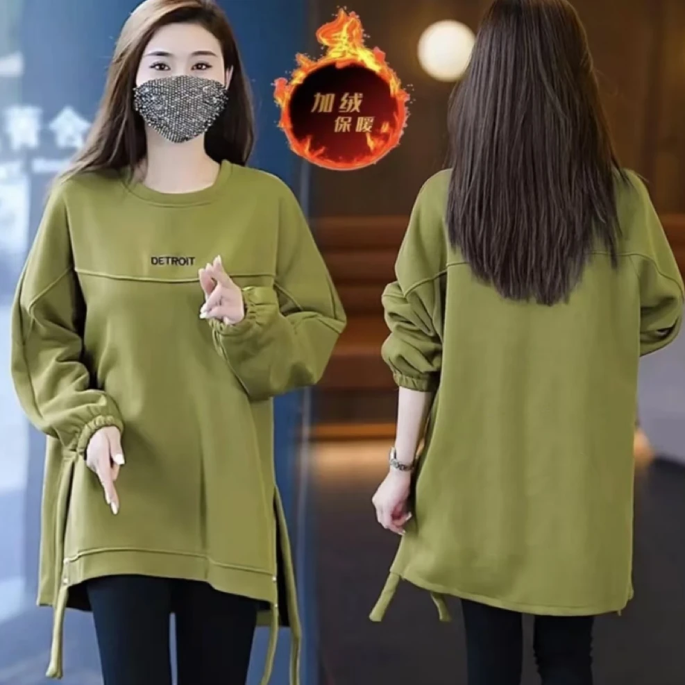 加绒加厚圆领中长款长袖卫衣秋冬韩版显瘦洋气宽松减龄上衣