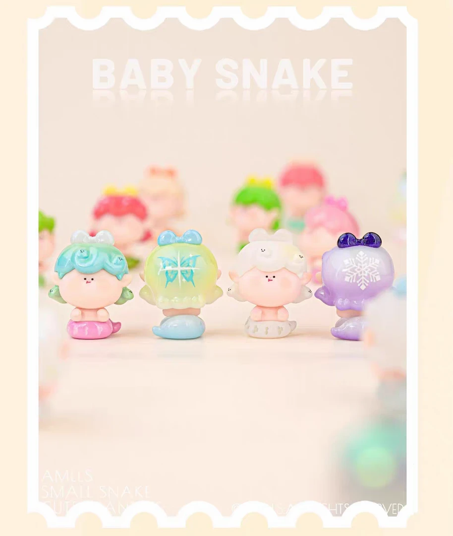 阿玛莉莉丝小蛇系列盲袋