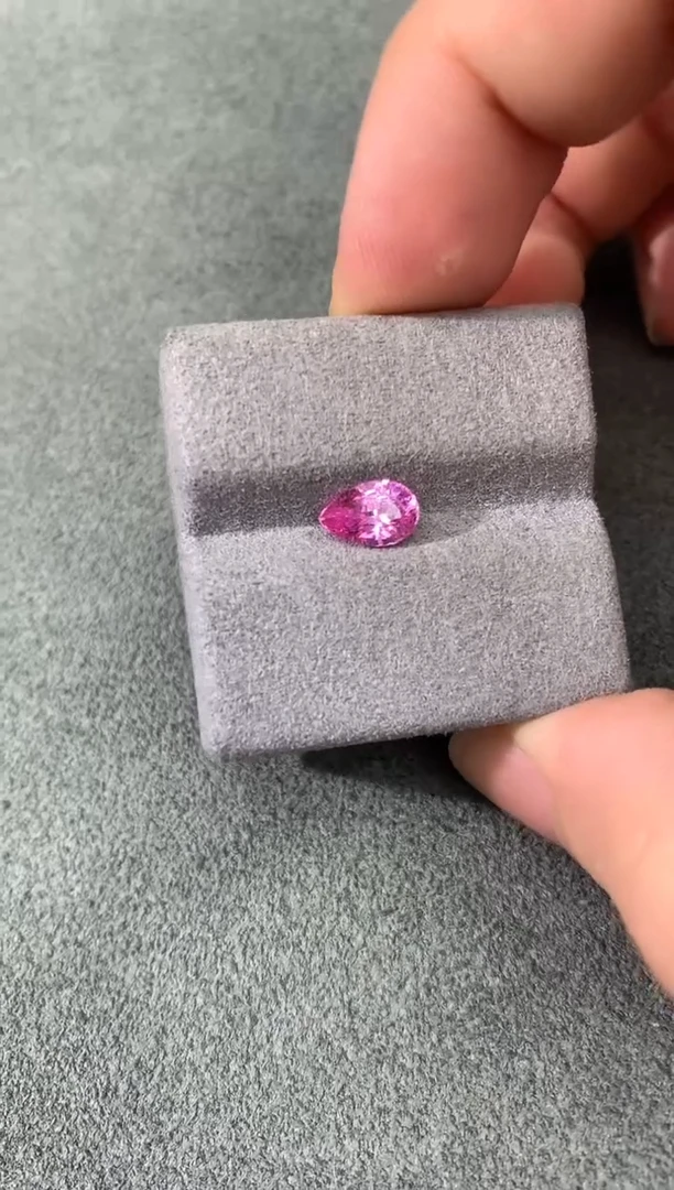 裸石彩色蓝宝石无烧帕帕拉恰 1.1CT