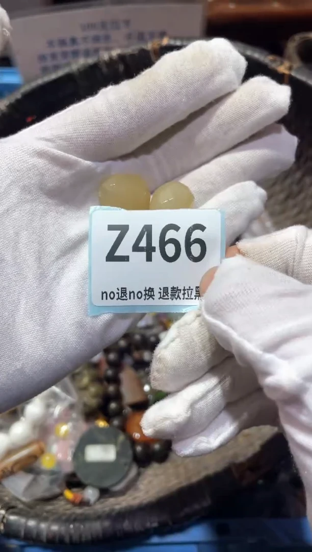 瓷片年****ᐝ冬萱直播链接火爆热卖热卖