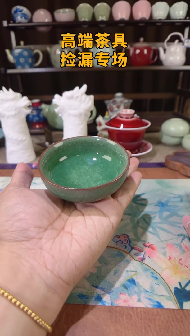 045茶屿山岚专用链接@@@@@@