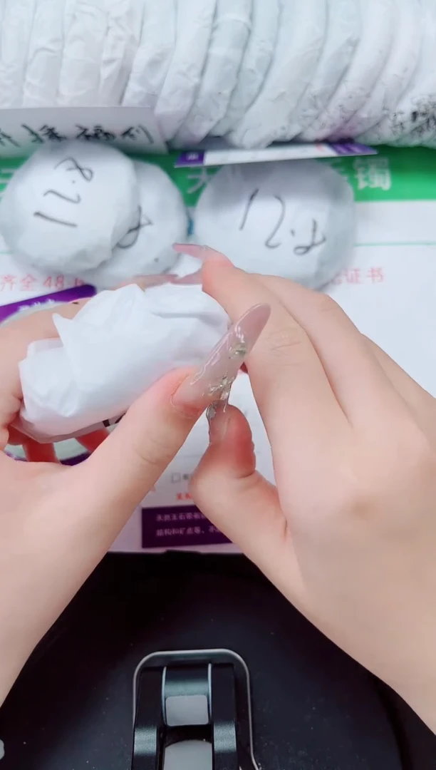 未镶嵌手镯石英质玉87-59/60