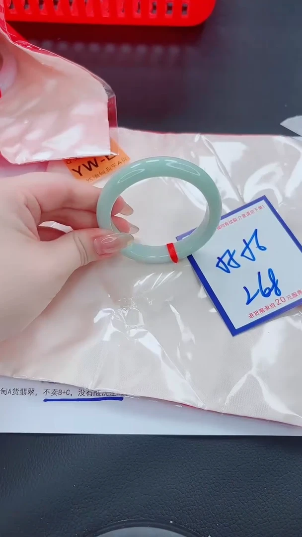 未镶嵌手镯翡翠11111111