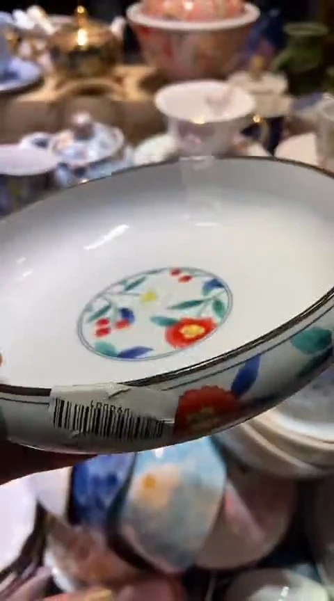 瓷片1111111111111@@1