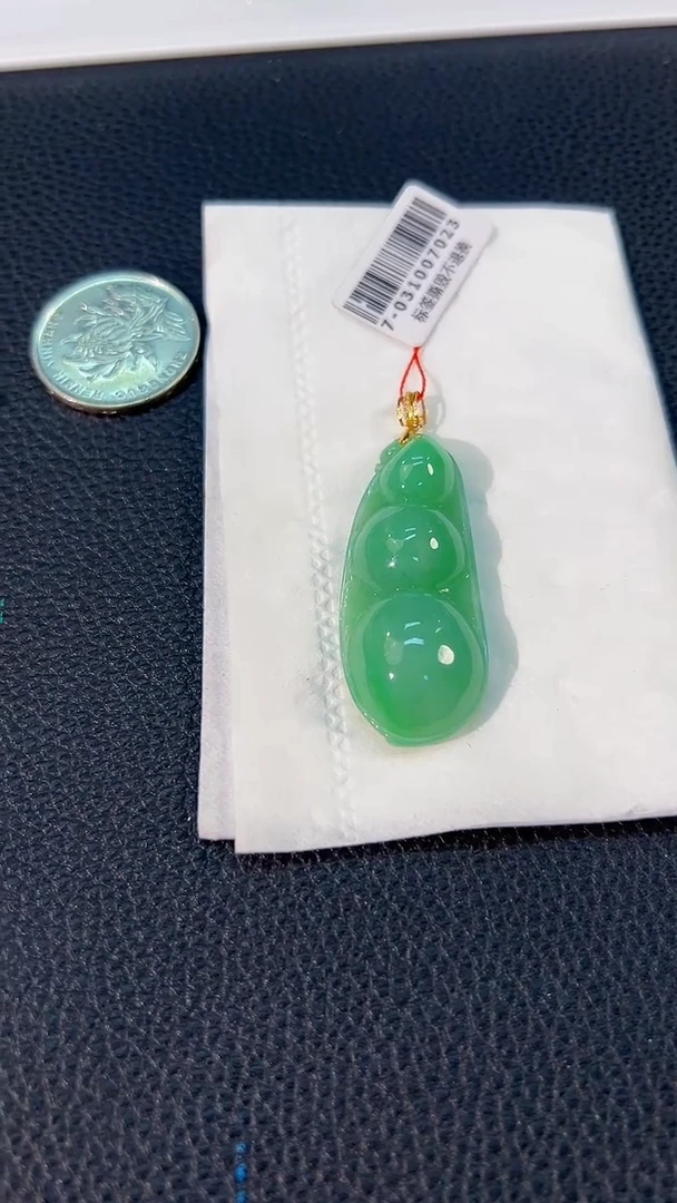 颈饰18K金镶嵌翡翠 缅料A货/支持复检/一件