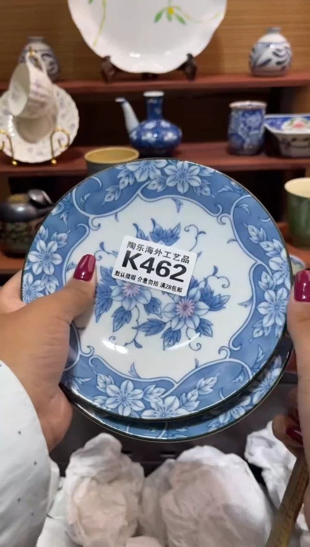 瓷片天*      K462