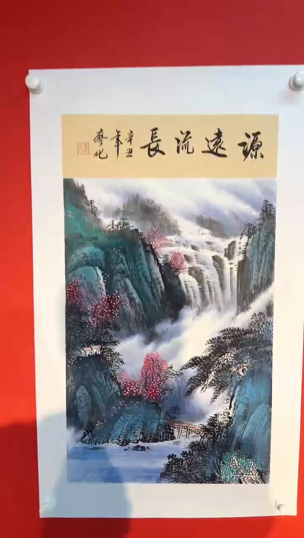 国画国画廖化老师国画作品