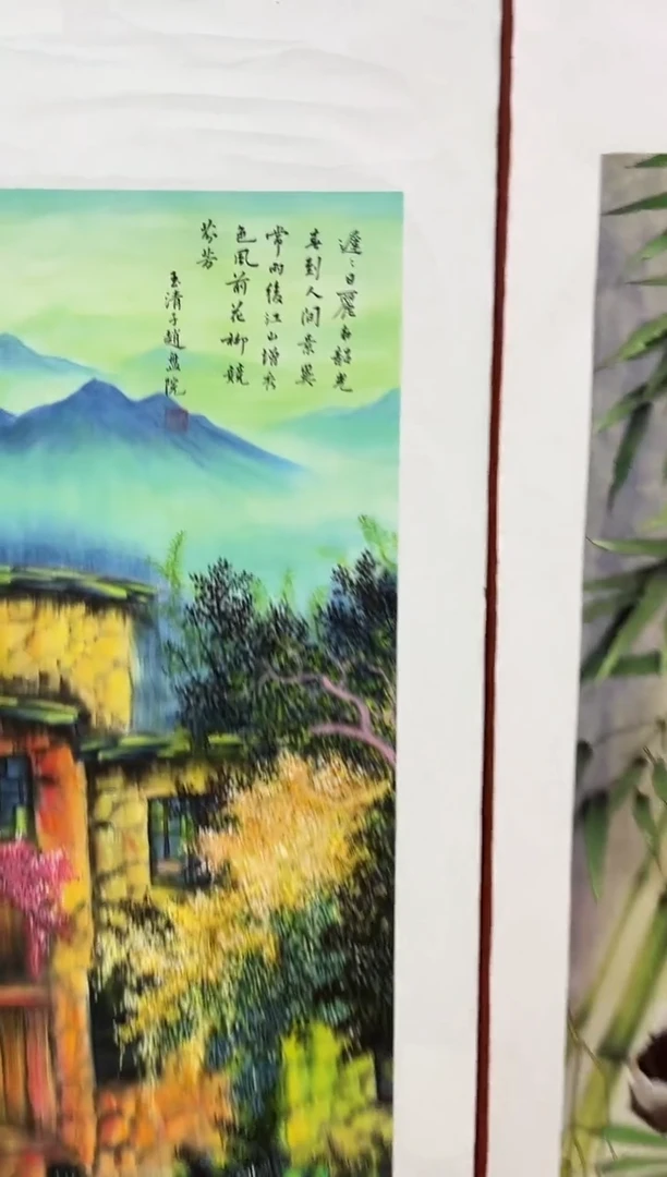 安哥精品精选链接ax39