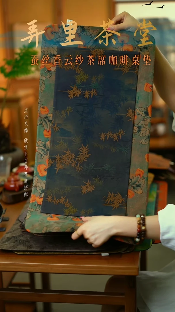 富****妈大片柿柿如意+小金竹