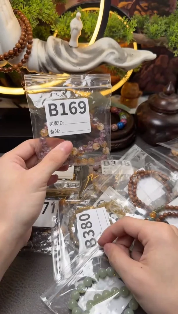 未镶嵌手链紫晶B169紫水晶直切单圈