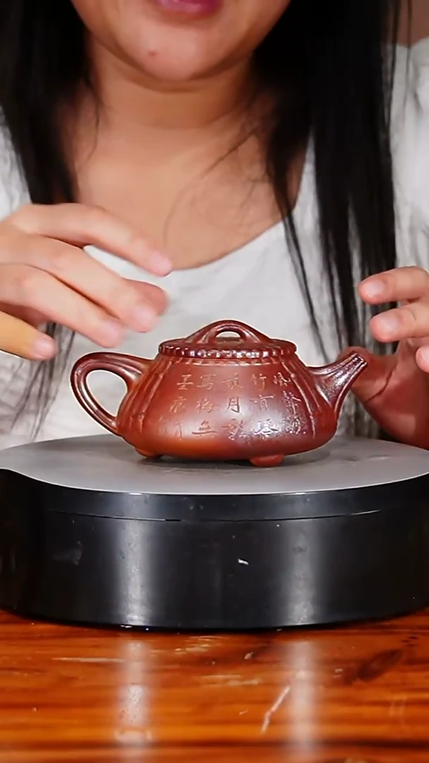 宜兴原矿紫砂壶茶壶260C