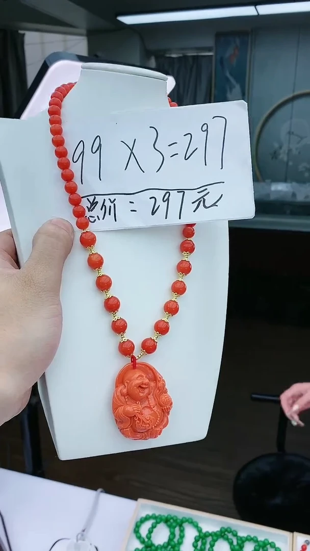 【闪购商品】翡翠颈饰14K金镶嵌D209吊坠