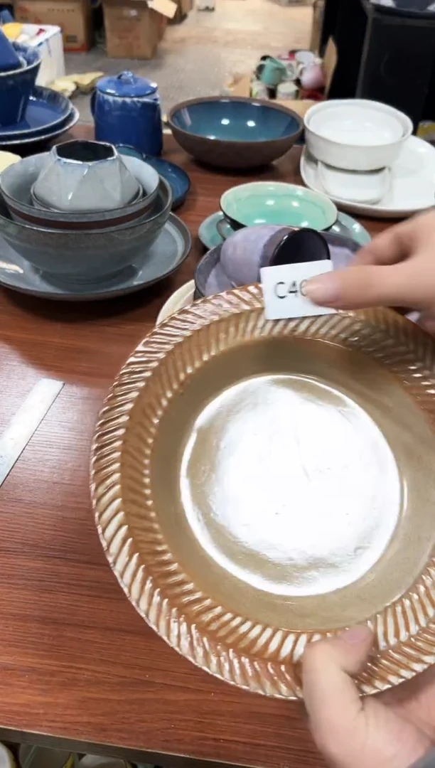 瓷片C469盘子1个