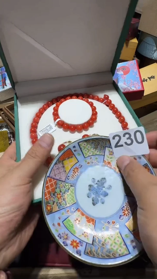 瓷片守****馆c瓷器瓷器瓷器其