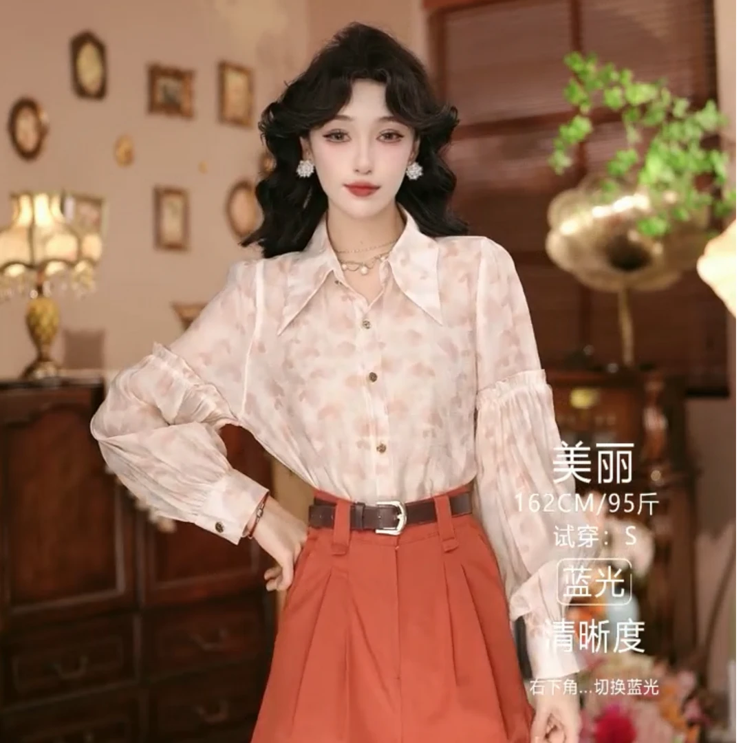 美丽【纷飞】热力感穿搭复古衬衫上衣21290