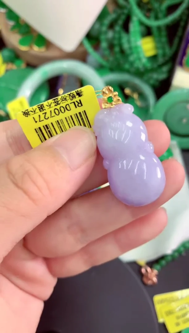 吊坠(不含链)18K金镶嵌翡翠挂件