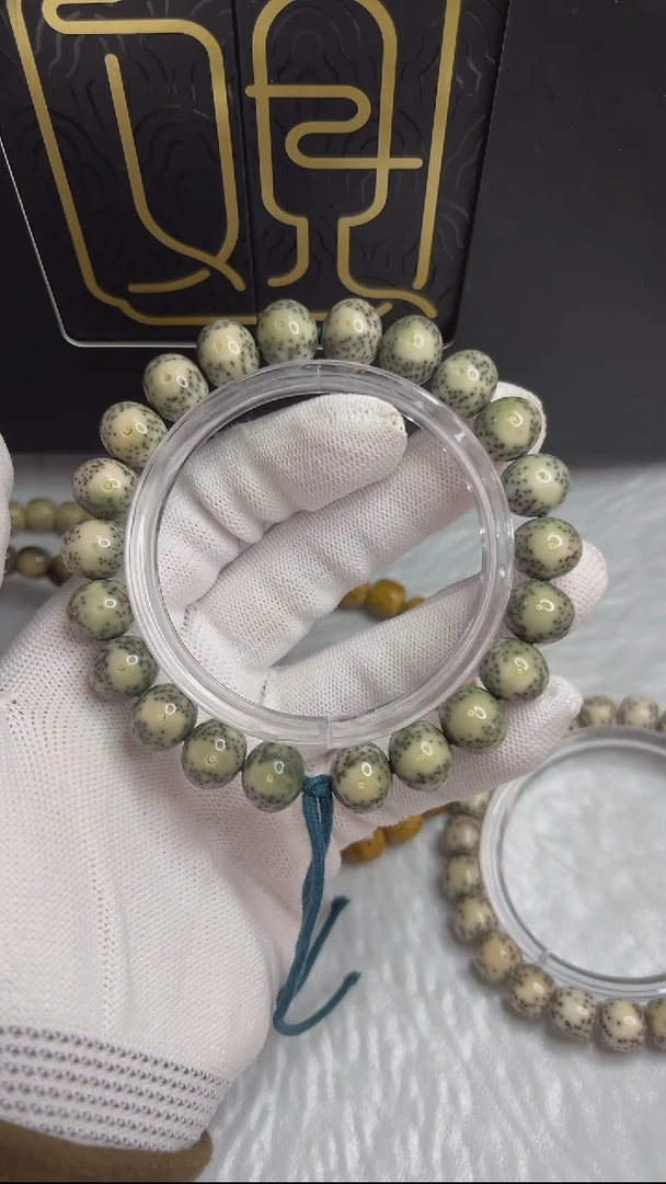 【闪购商品】星月菩提手串观系列.12苹果园一线天