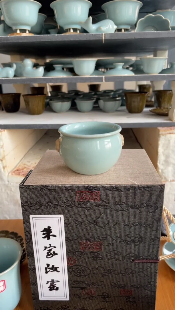 虎头缸杯 天青 微瑕 朱晓辉款