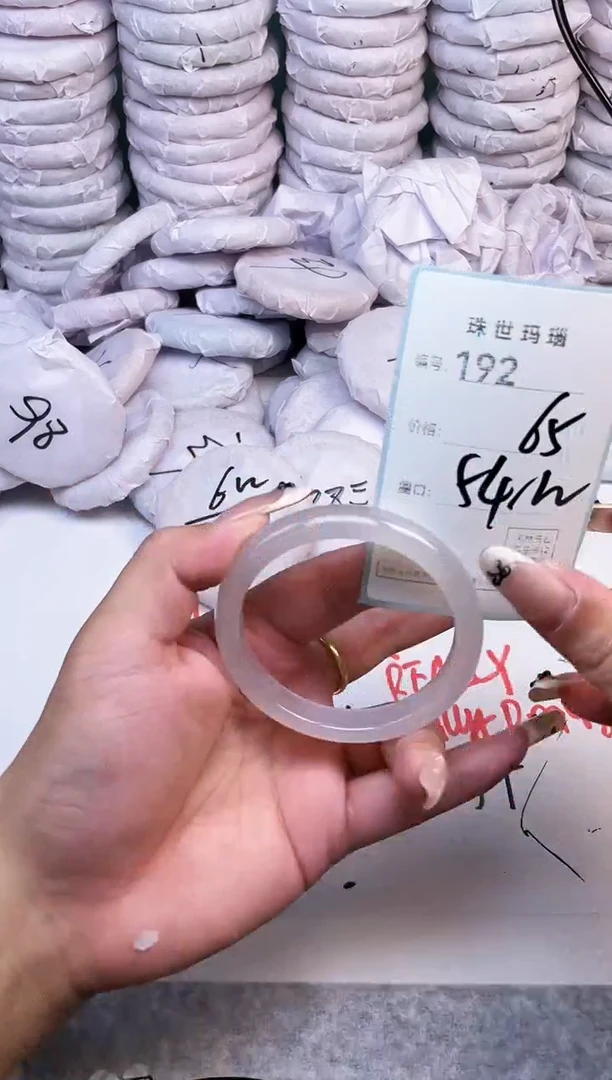 手镯玛瑙/玉髓未镶嵌192