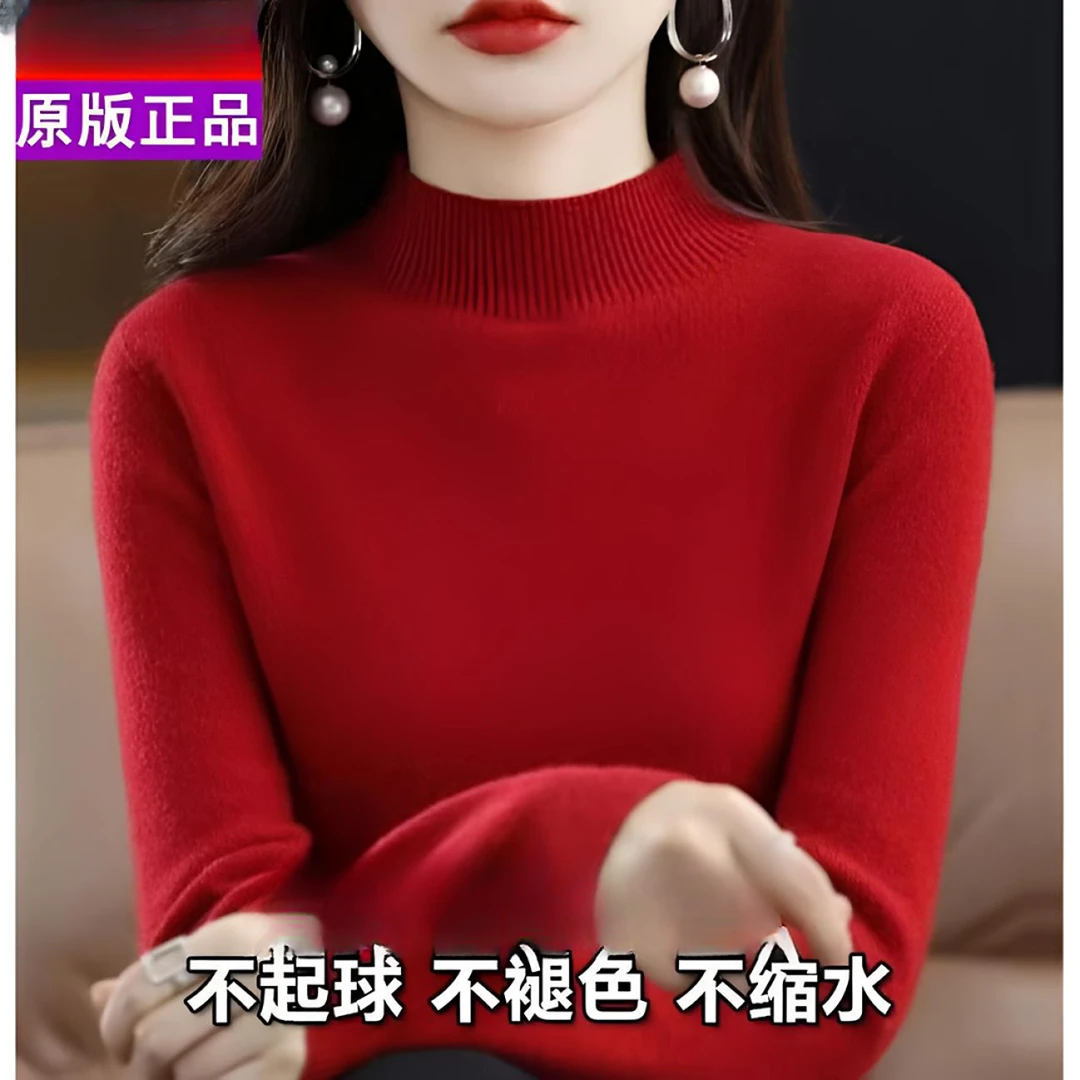 【好毛衫】断码清仓！送围巾针织衫打底针织衫套头女宽松修身毛衣