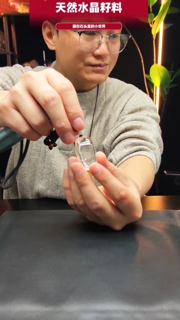 未镶嵌珠宝半成品水晶079