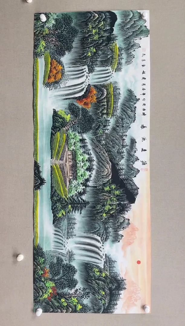 国画180*68 王建程王建程王建程王建程