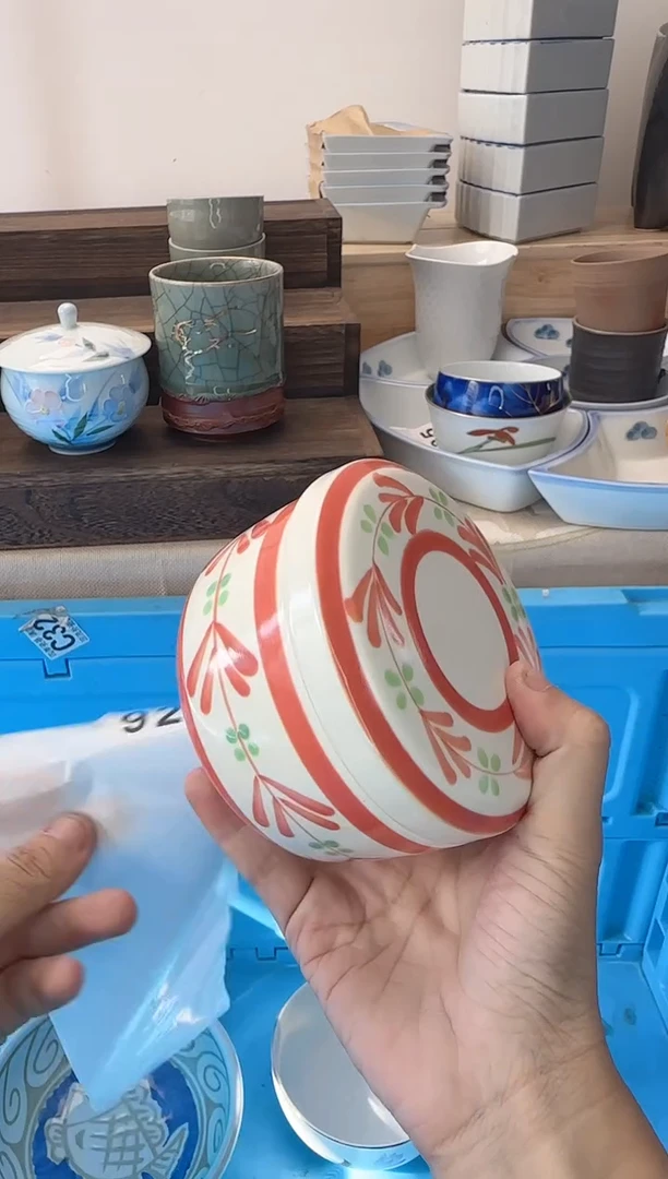 茶杯紫砂美**生929淘艺中古瓷器全场满18元包邮