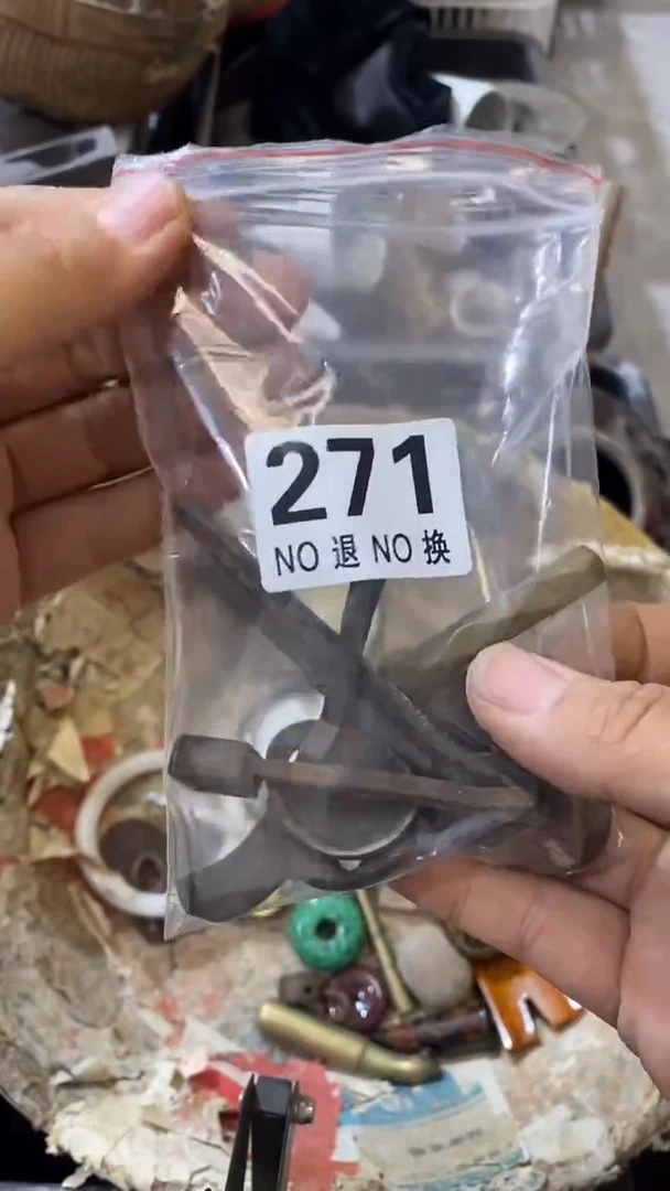 留*所拍商品均为残品，付款表示默认，不退不换，看好下单，