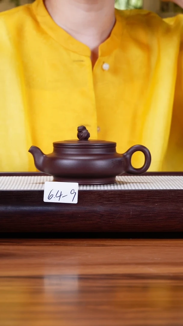 茶壶紫砂6.4-9 紫泥 祥瑞200