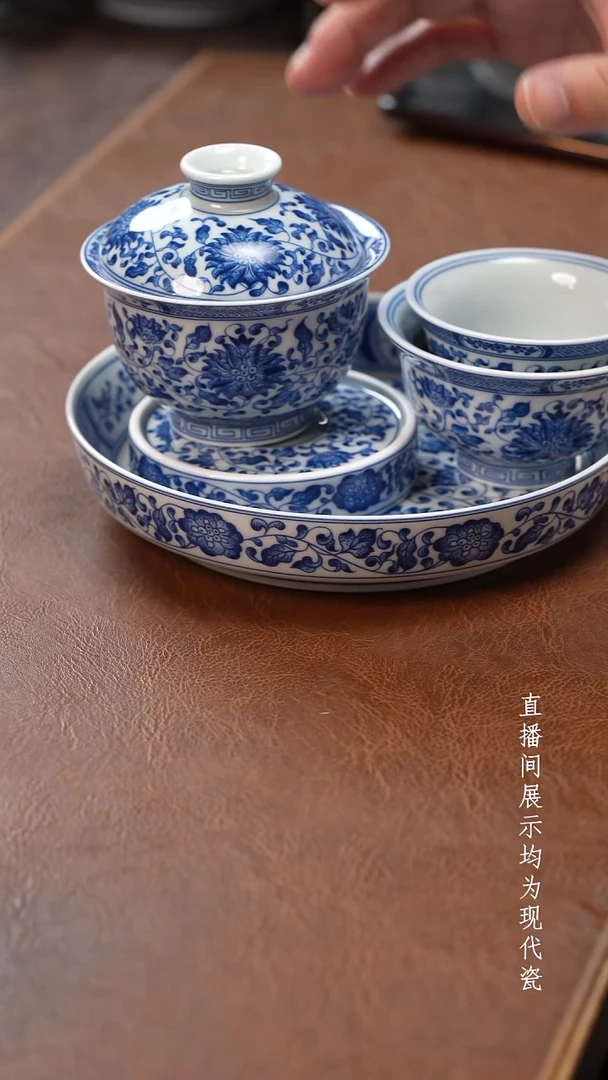 茶器茶器青花缠枝莲五件套