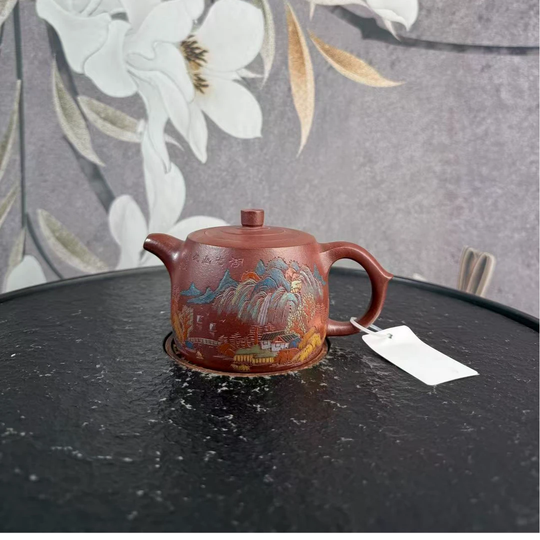 392号 wx 0520005615 井栏 紫泥 270cc