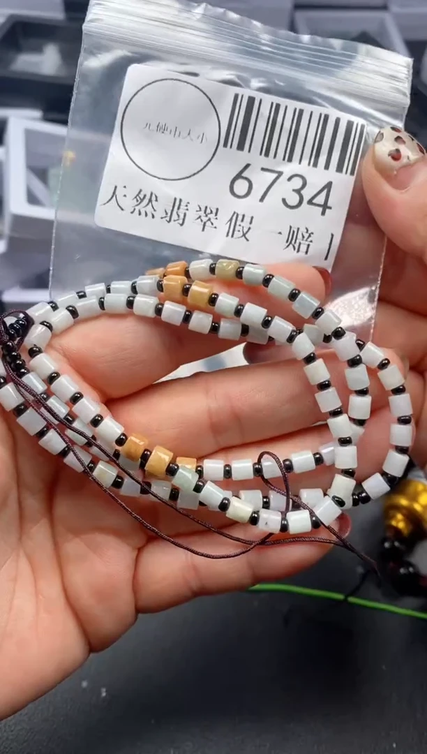 吊坠(不含链)未镶嵌翡翠6734