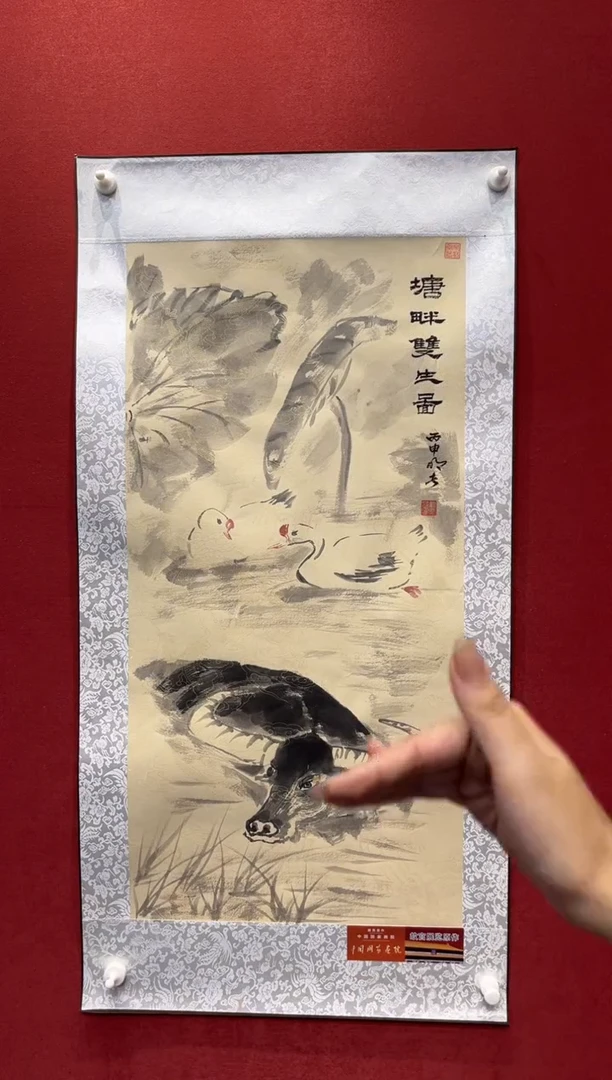 国画老师创作作品 35