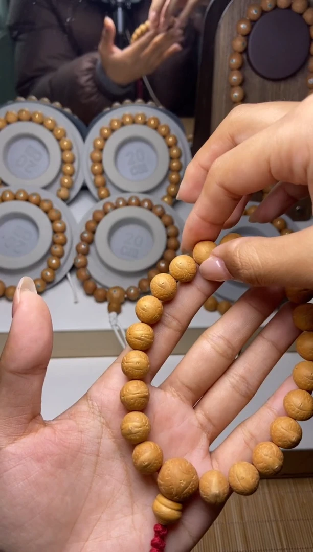 吊坠凤眼菩提11.5凤眼手串