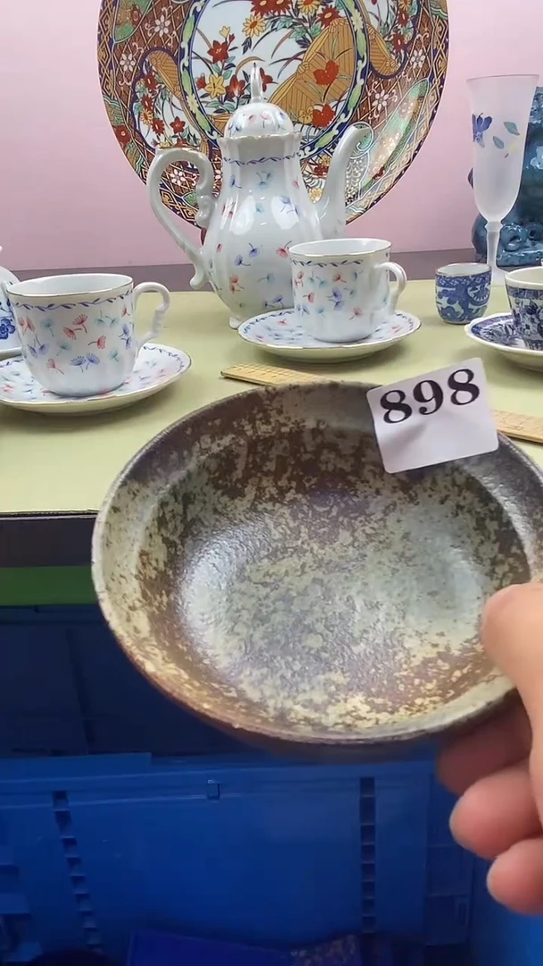 瓷片爱*肉默认微瑕，谨慎参拍898