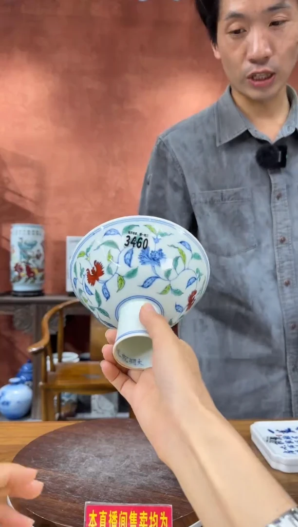 吴义松陶盟手绘陶瓷编码：3460