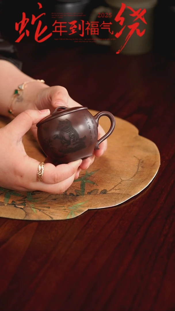 【闪购商品】紫砂茶杯0126012601260126