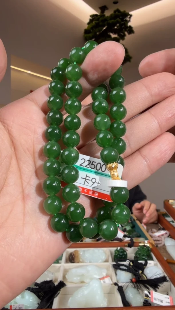 颈饰未镶嵌和田玉9+