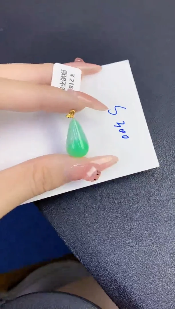 颈饰18K金镶嵌翡翠缅甸天然翡翠A货