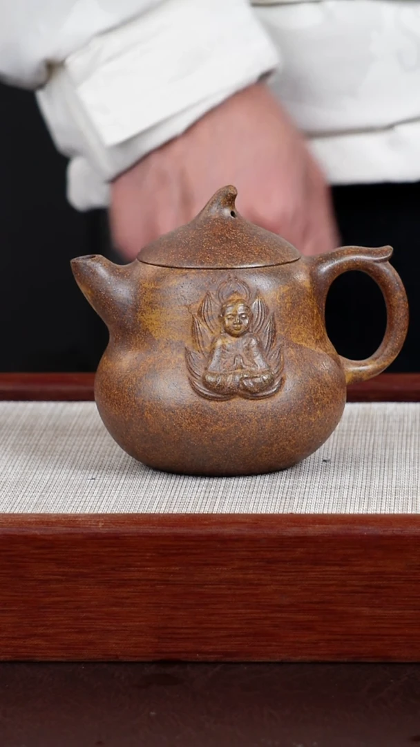 【闪购商品】紫砂茶壶宜兴紫砂壶  0218  A44