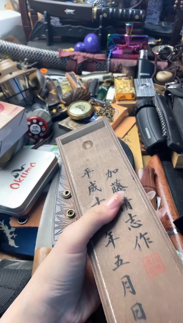 瓷片dao晓魏甄宝阁品质保证