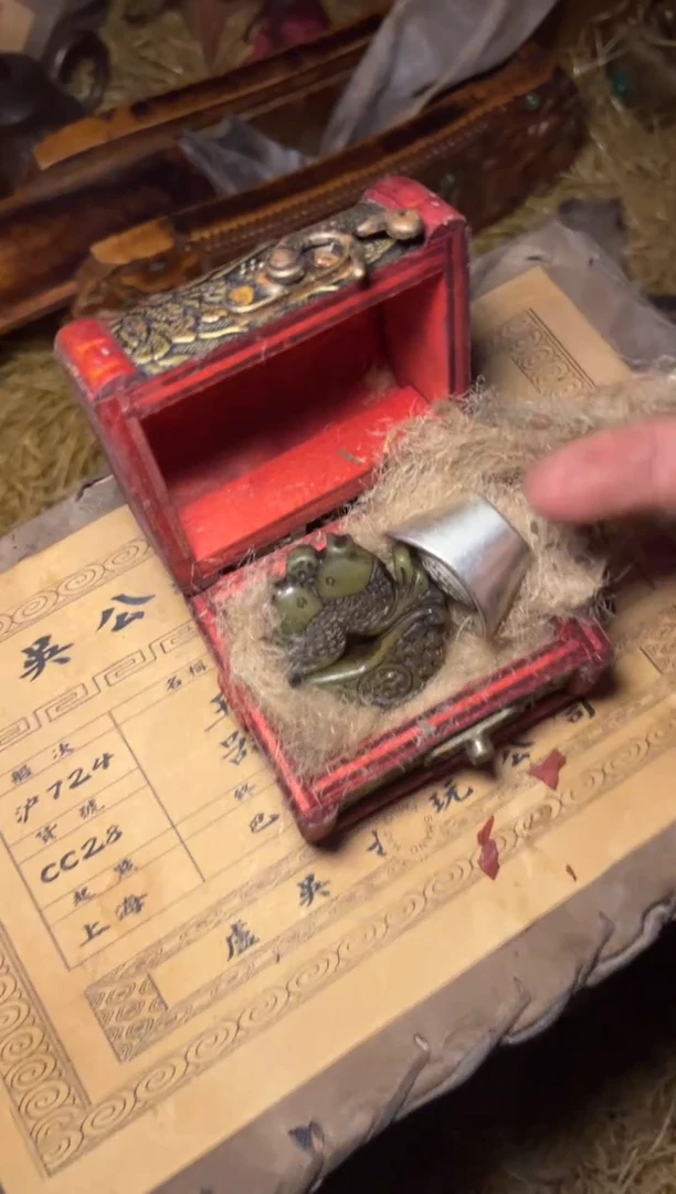 木福利-------开/小红盒