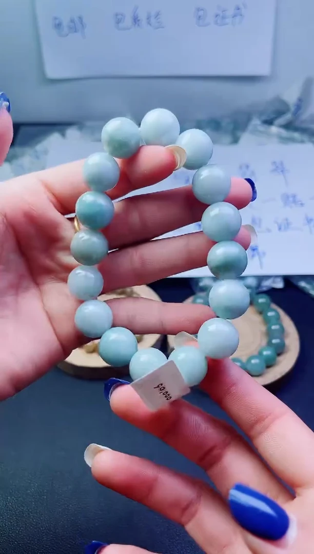 未镶嵌手链翡翠珠串